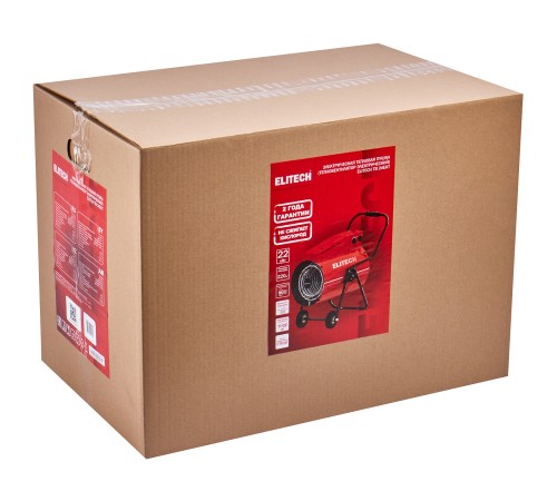 Тепловая пушка электрическая ELITECH ТВ 24ЕКТ