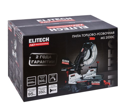 Торцовочная пила ELITECH MS 2030C