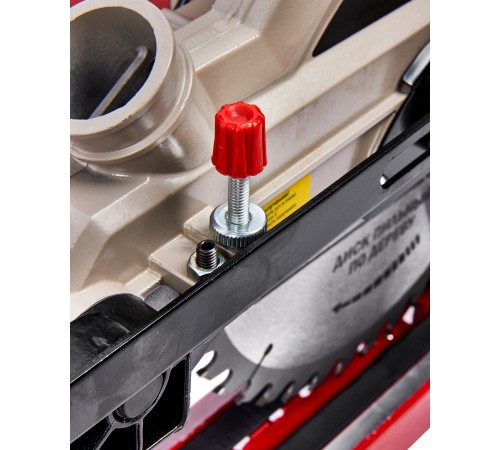 Торцовочная пила ELITECH ПТ 825К