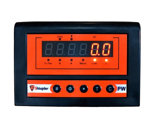 Весы платформенные Shtapler PW 3000 1200*1500