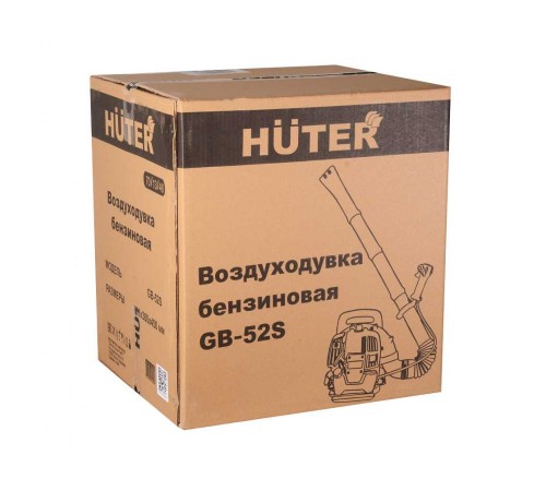 Воздуходувка бензиновая  Huter GB-52S