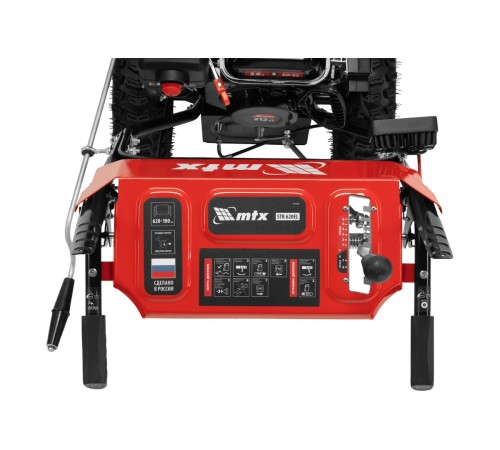 Снегоуборщик бензиновый MTX STK 620EL