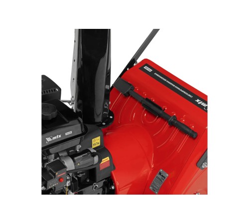 Снегоуборщик бензиновый MTX STK 620EL