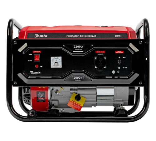 Генератор бензиновый MTX RS-3000