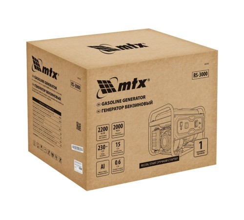 Генератор бензиновый MTX RS-3000