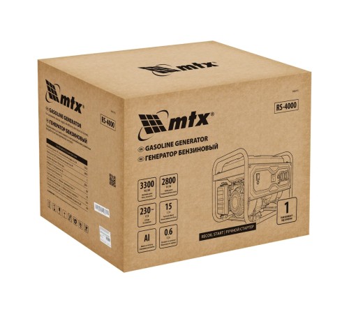 Генератор бензиновый MTX RS-4000