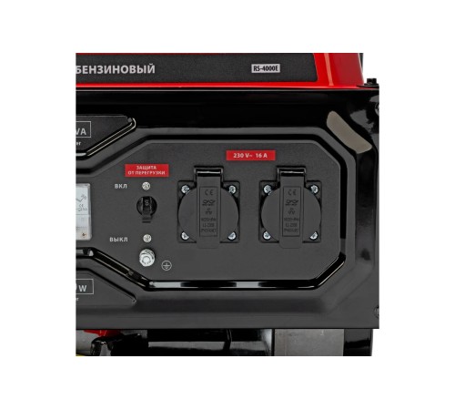 Генератор бензиновый MTX RS-4000E