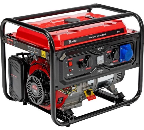Генератор бензиновый MTX RS-7000
