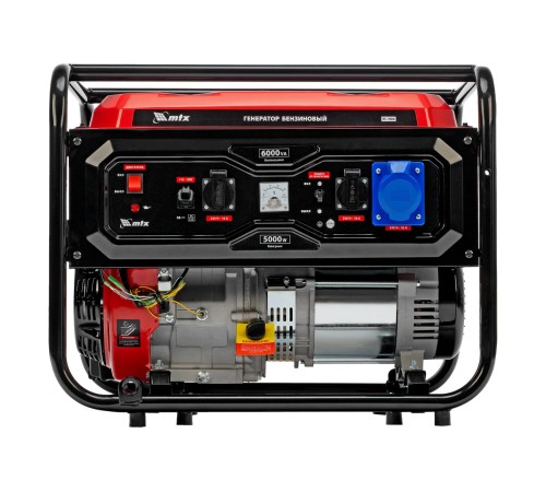 Генератор бензиновый MTX RS-7000
