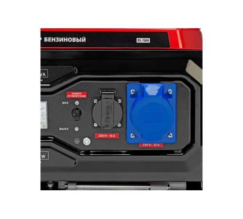 Генератор бензиновый MTX RS-7000