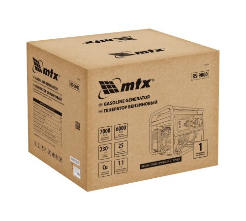 Генератор бензиновый MTX RS-9000