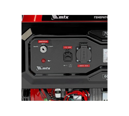 Генератор бензиновый MTX RS-9000E