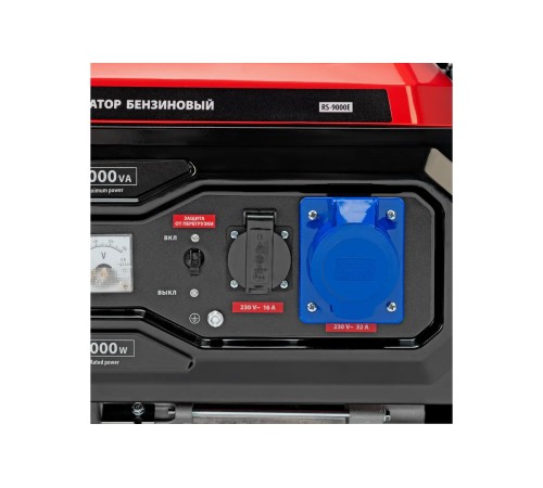 Генератор бензиновый MTX RS-9000E