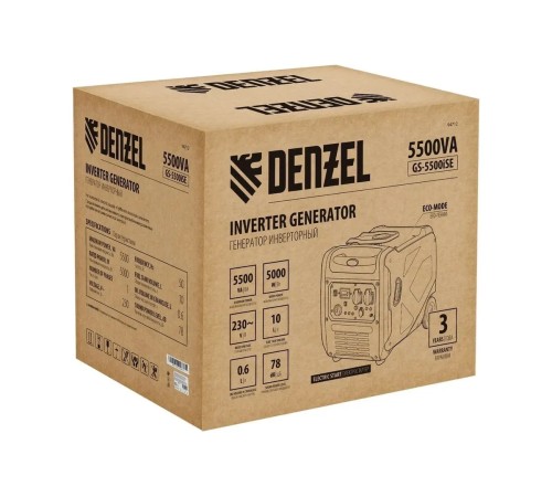Генератор инверторный бензиновый Denzel GS-5500iSE