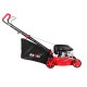 Газонокосилка бензиновая Senci LMA17Р02