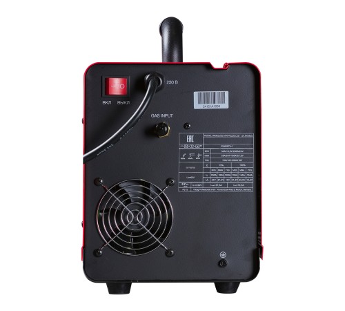 Сварочный полуавтомат FUBAG IRMIG 200 SYN PULSE LED с горелкой