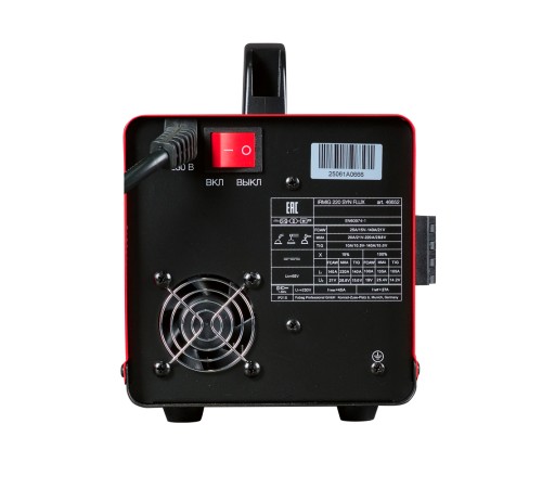 Сварочный полуавтомат  FUBAG IRMIG 220 Syn Flux