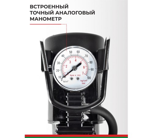 Компрессор автомобильный БЕЛАК ТОРНАДО-10