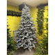 Ель искусственная GrandSiti Арона 180см