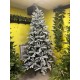 Ель искусственная GrandSiti Арона 350см
