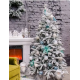 Ель искусственная GrandSiti Арона плюс 240см
