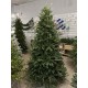 Ель искусственная GrandSiti Виола 210см