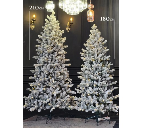 Ель искусственная GrandSiti Месина 210см