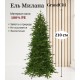 Ель искусственная GrandSiti Милана 210см