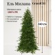 Ель искусственная GrandSiti Милана 240см