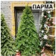 Ель искусственная GrandSiti Парма 210см