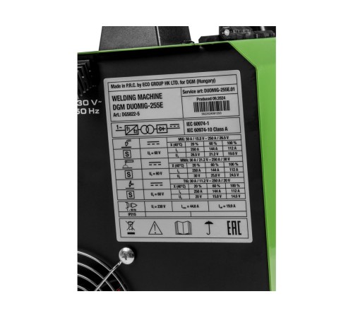 Сварочный полуавтомат DGM DUOMIG-255E