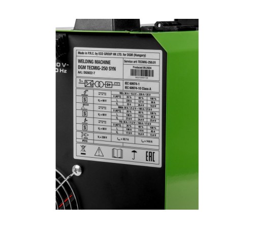 Сварочный полуавтомат DGM TECMIG-250 SYN