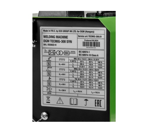 Сварочный полуавтомат DGM TECMIG-300 SYN
