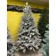 Ель искусственная GrandSiti Женева 210см