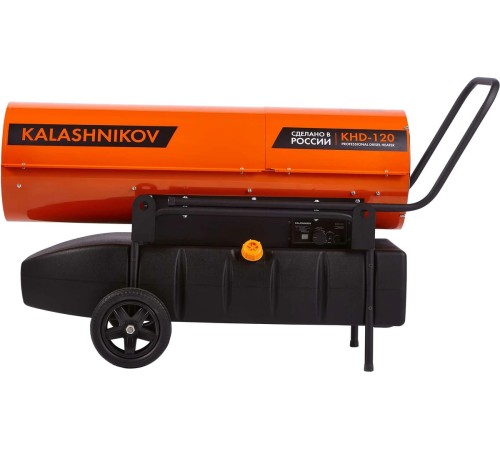Тепловая пушка дизельная KALASHNIKOV KHD-120