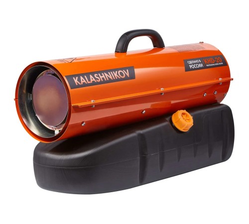 Тепловая пушка дизельная KALASHNIKOV KHD-20
