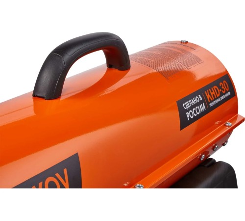 Тепловая пушка дизельная KALASHNIKOV KHD-30