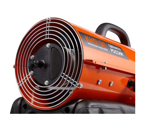 Тепловая пушка дизельная KALASHNIKOV KHD-30