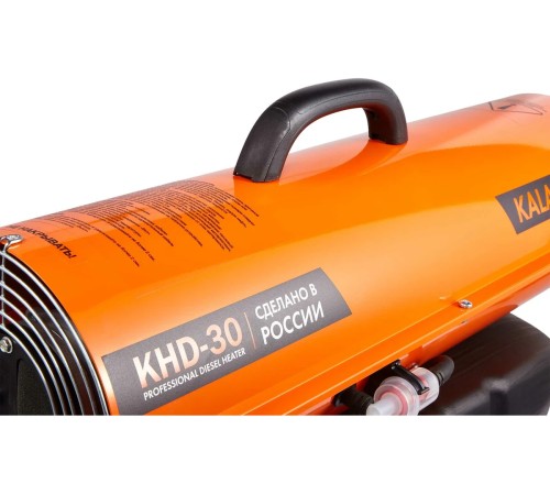 Тепловая пушка дизельная KALASHNIKOV KHD-30