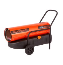 Тепловая пушка дизельная KALASHNIKOV KHD-50