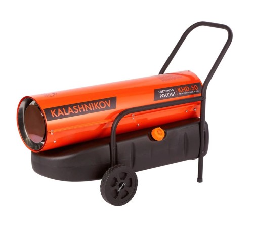 Тепловая пушка дизельная KALASHNIKOV KHD-50