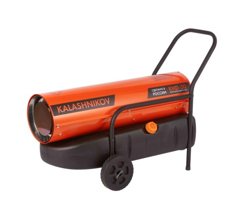 Тепловая пушка дизельная KALASHNIKOV KHD-50