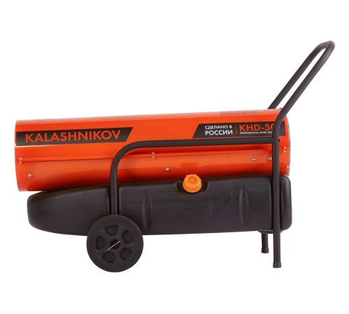 Тепловая пушка дизельная KALASHNIKOV KHD-50