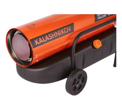 Тепловая пушка дизельная KALASHNIKOV KHD-50
