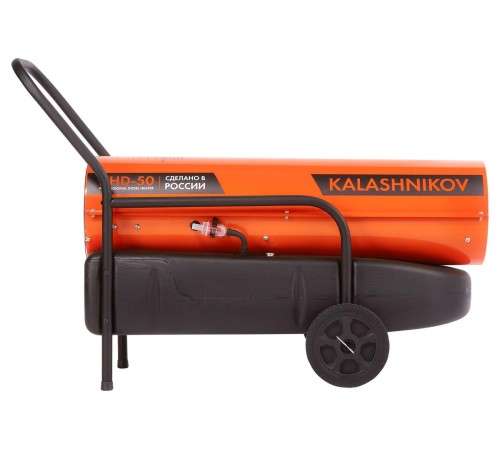 Тепловая пушка дизельная KALASHNIKOV KHD-50