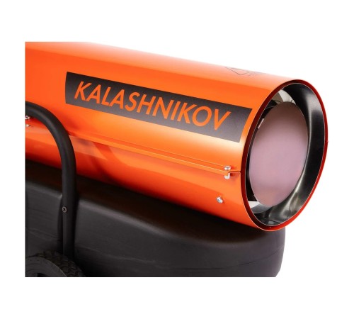 Тепловая пушка дизельная KALASHNIKOV KHD-50