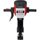 Отбойный молоток  ELITECH DH 2065E