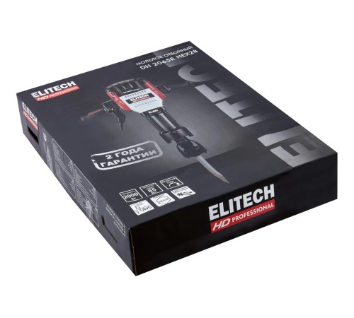 Отбойный молоток  ELITECH DH 2065E