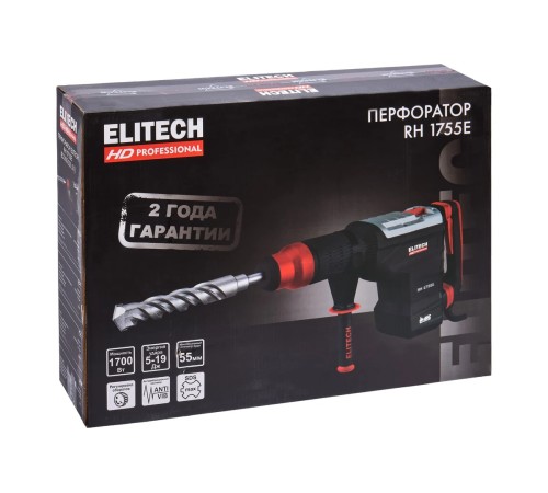 Перфоратор  ELITECH RH 1755E