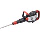 Отбойный молоток ELITECH DH 1629E